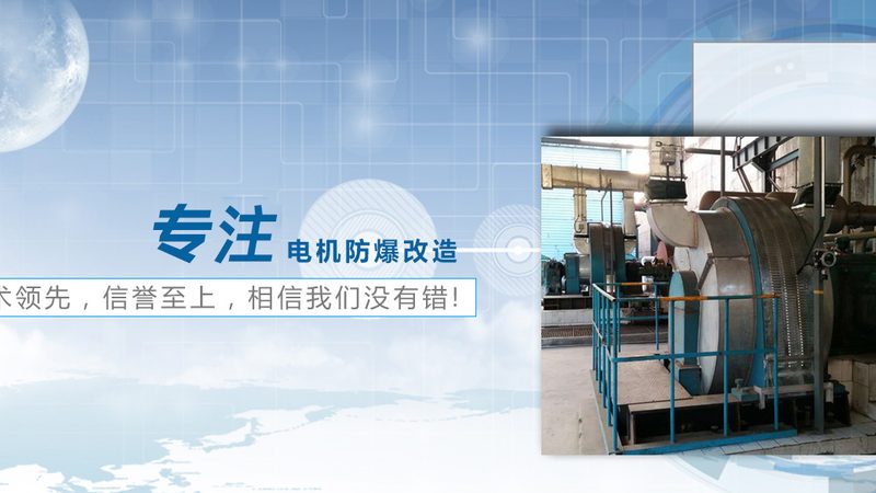 直流电机与步进电机：耐用性对比解析
