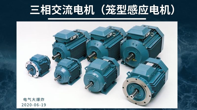 佛山电机维修上门服务：专业高效，保障设备稳定运行